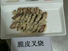 -文杏酒楼(一品天下店)