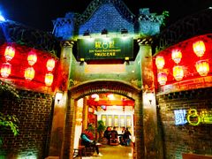 门面-院8里·少城记忆老川菜(宽窄巷子店)