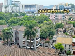 -佛山顺德香云纱园林酒店(清晖园店)