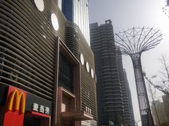 -鼎泰中汇广场