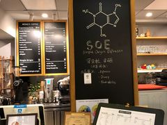 -蒙楼咖啡(清华大学蒙民伟楼店)