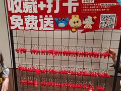 -百味饺子城•海鲜家常菜(秦皇岛店)