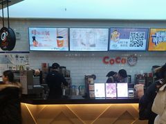-CoCo都可(合生汇店)