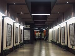 -江南第一家