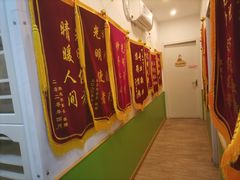 -星视野儿童近视弱视视力训练中心(富荟店)