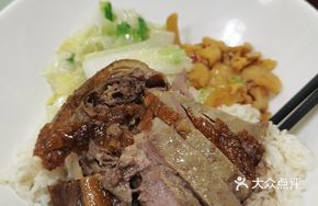 Roast Goose Leg Rice