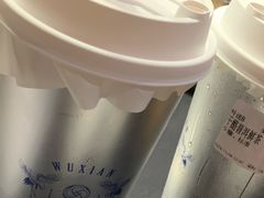 -雾鲜(KKMALL店)