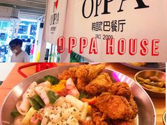 -OPPA HOUSE 韩国欧巴餐厅·韩国菜(北京路店)