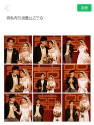 -今生有约婚纱摄影店(景德路店)