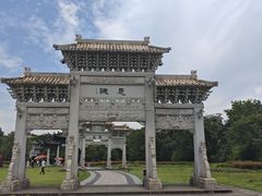 -江南第一家