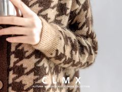 -CLMX(新天地凯德晶萃广场店)