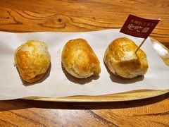 -石榴红了·非遗酥皮烤包子·新疆菜(瑞豪店)