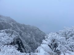 -峨眉山风景名胜区