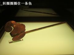 -法门文化景区