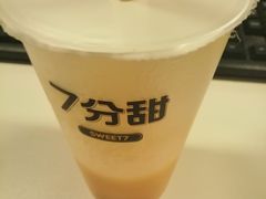 -7分甜(万象城店)
