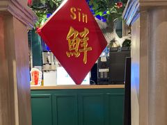 -老广酒楼(樱花店)