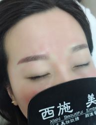 点击看大图 -西施无菌半永久纹绣眉眼影唇轻增发纹发际线