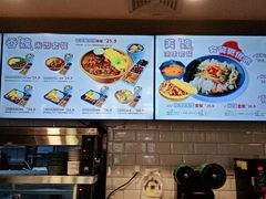 -魏家凉皮(协和店)