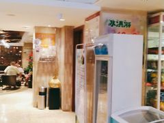 -果裹水汇(帅府店)