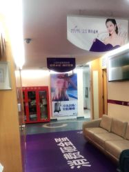 -深圳美莱医疗美容医院