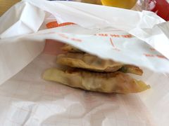 -煎饺王子(财富广场店)