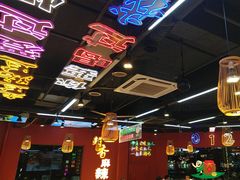 -饶福记·南昌烧烤大排档(九龙湖土著店)
