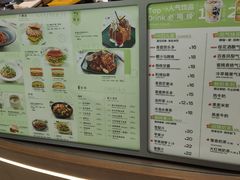 -桂新园(烘焙馆-鸿翔店)