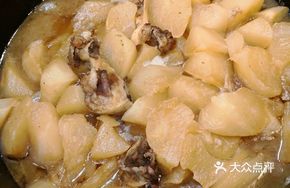 Braised Pork Bone with Radish