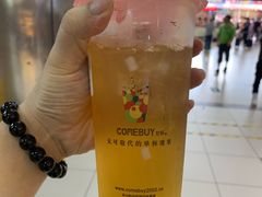 -COMEBUY甘杯(拱北口岸四店)