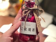 -地球美食剧场