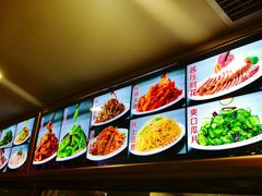 -西塔大冷面(市府大路店)