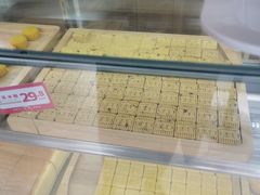 -東更道点心行(文化东路店)