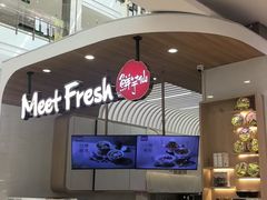 -鲜芋仙(中环百联2店)