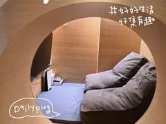 -海德温泉生活馆(朝阳大悦城店)