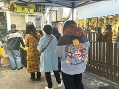 -清真西花市煎饼