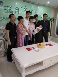 -妍悦母婴月子会所(武汉天地店)