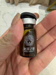 -武汉颜范薇美医疗美容门诊部