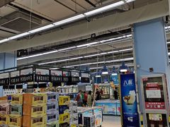 -大润发(张江店)