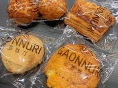 -GAONNURI加温努力(马场店)