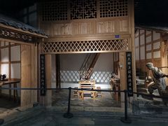 -重庆中国三峡博物馆(重庆博物馆)