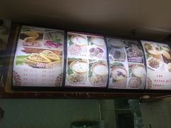 -豫石记羊汤(北苑店)
