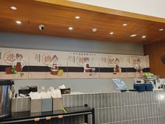 -旺爷砂锅·茶作(国贸城店)