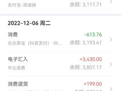 -中公教育考公考编·专升本·考研(河西校区)