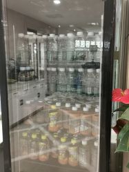 -南京康美美容医院·旗舰店
