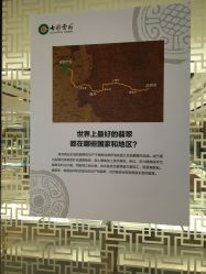 -北京七彩云南翡翠珠宝旗舰店(月坛店)