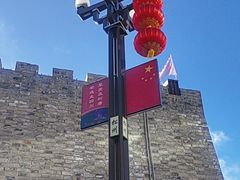 -松州古城