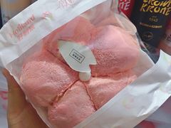 -好利来(鞍山站前店)