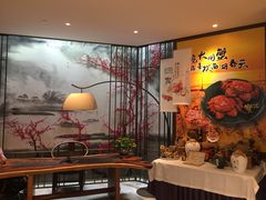 -江南厨子·品苏杭(华润万象店)