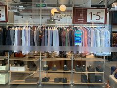 -TIMES CITY OUTLETS 时代·城市·奥特莱斯(上海国际时尚中心店)