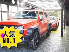 -路路通百辰汽车服务连锁(三合店)